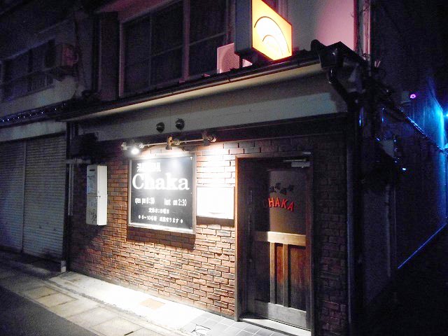 DSCN0031